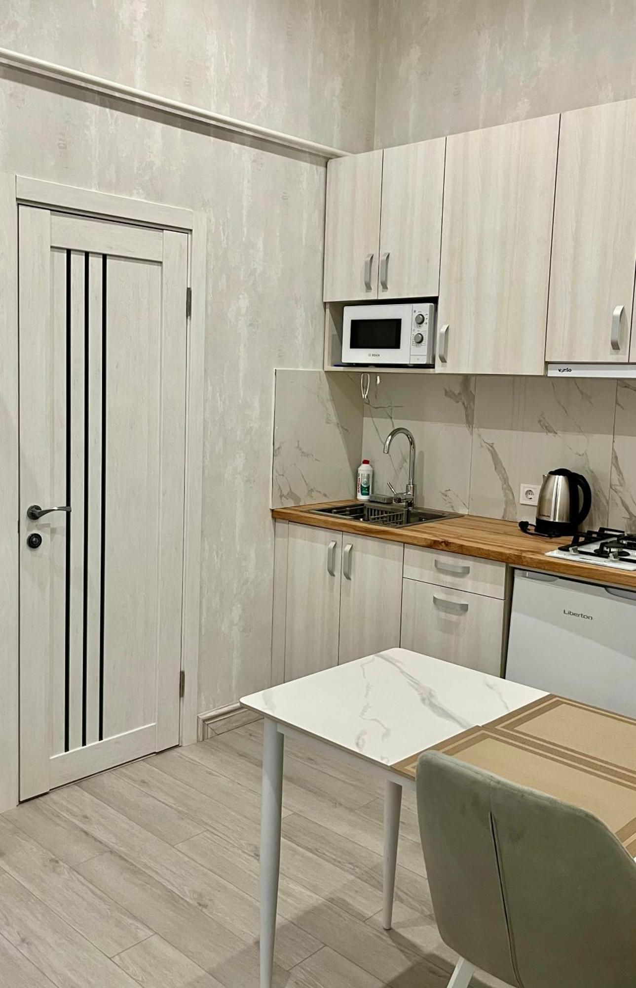 Apartment Park *