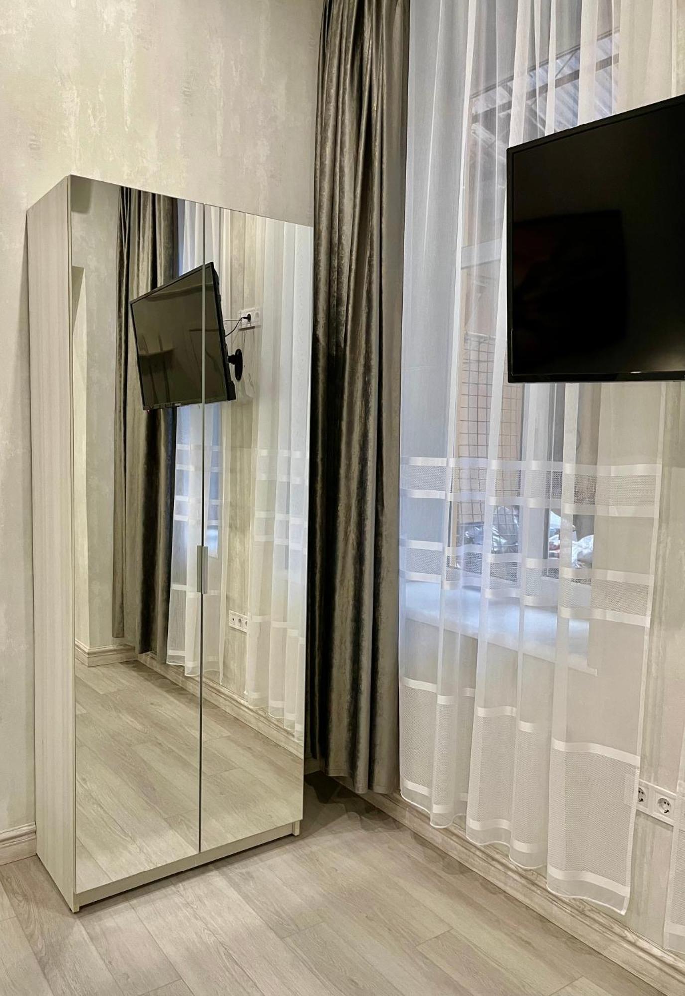 Park Apartment *