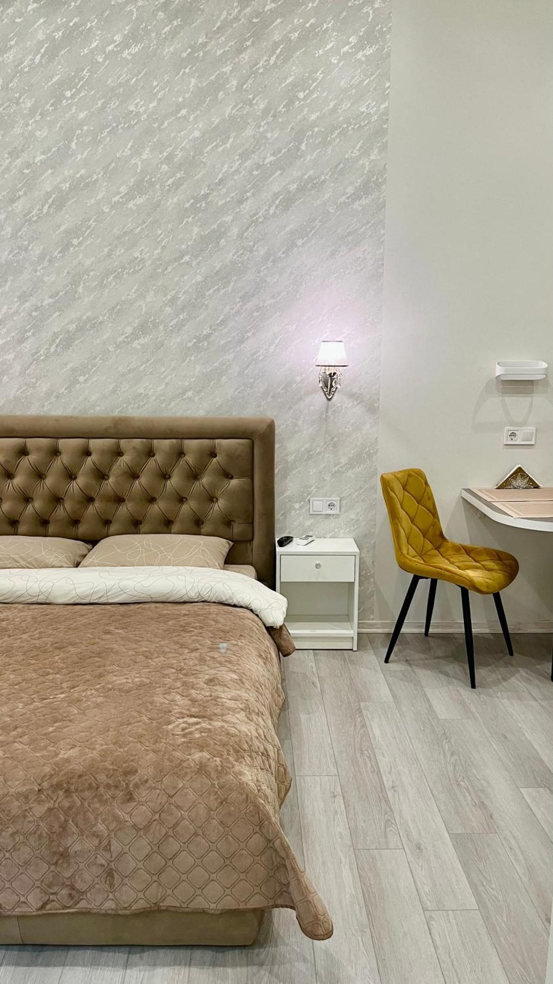 Park Apartment Lviv