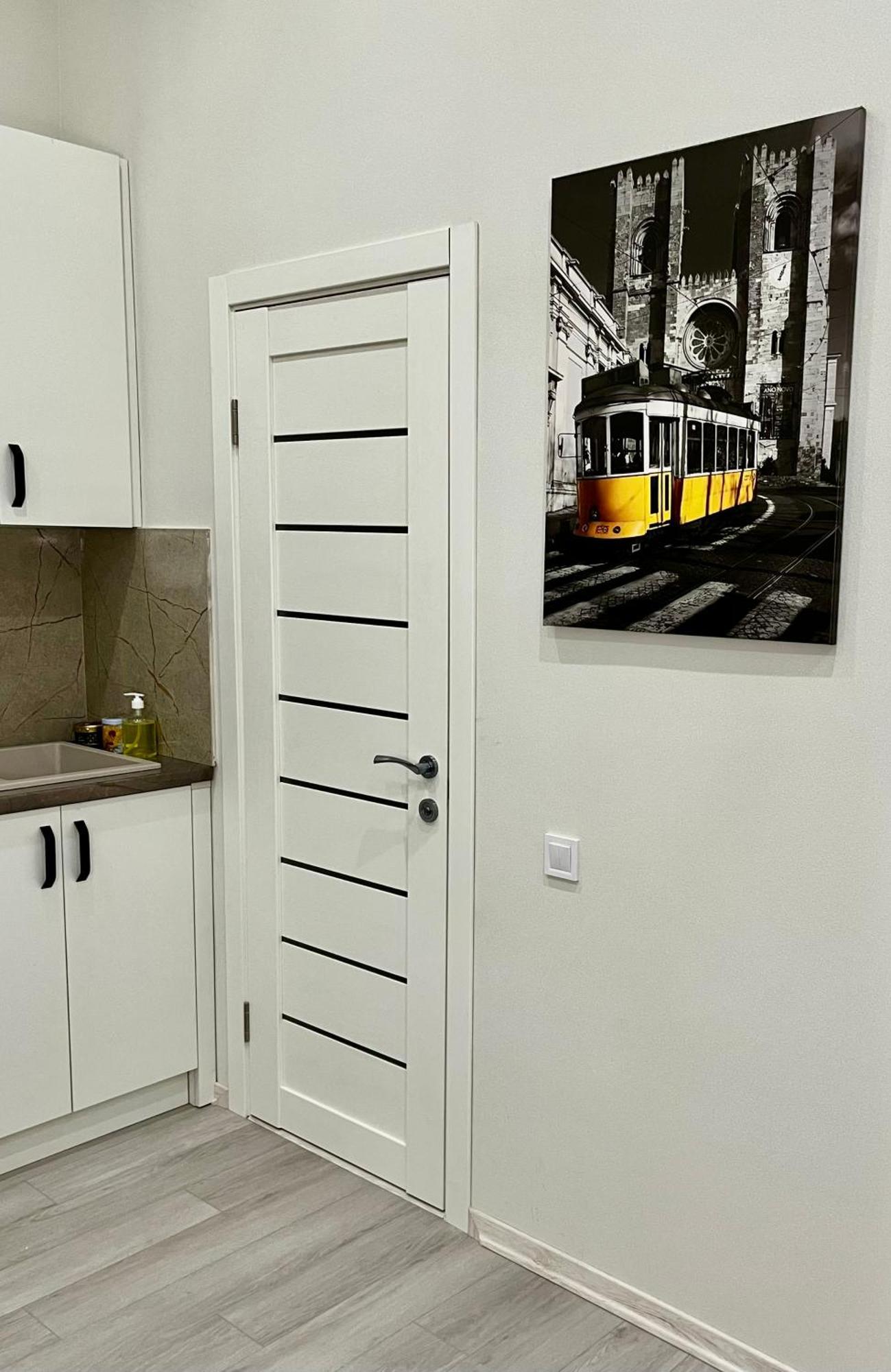 Park Apartment Lviv