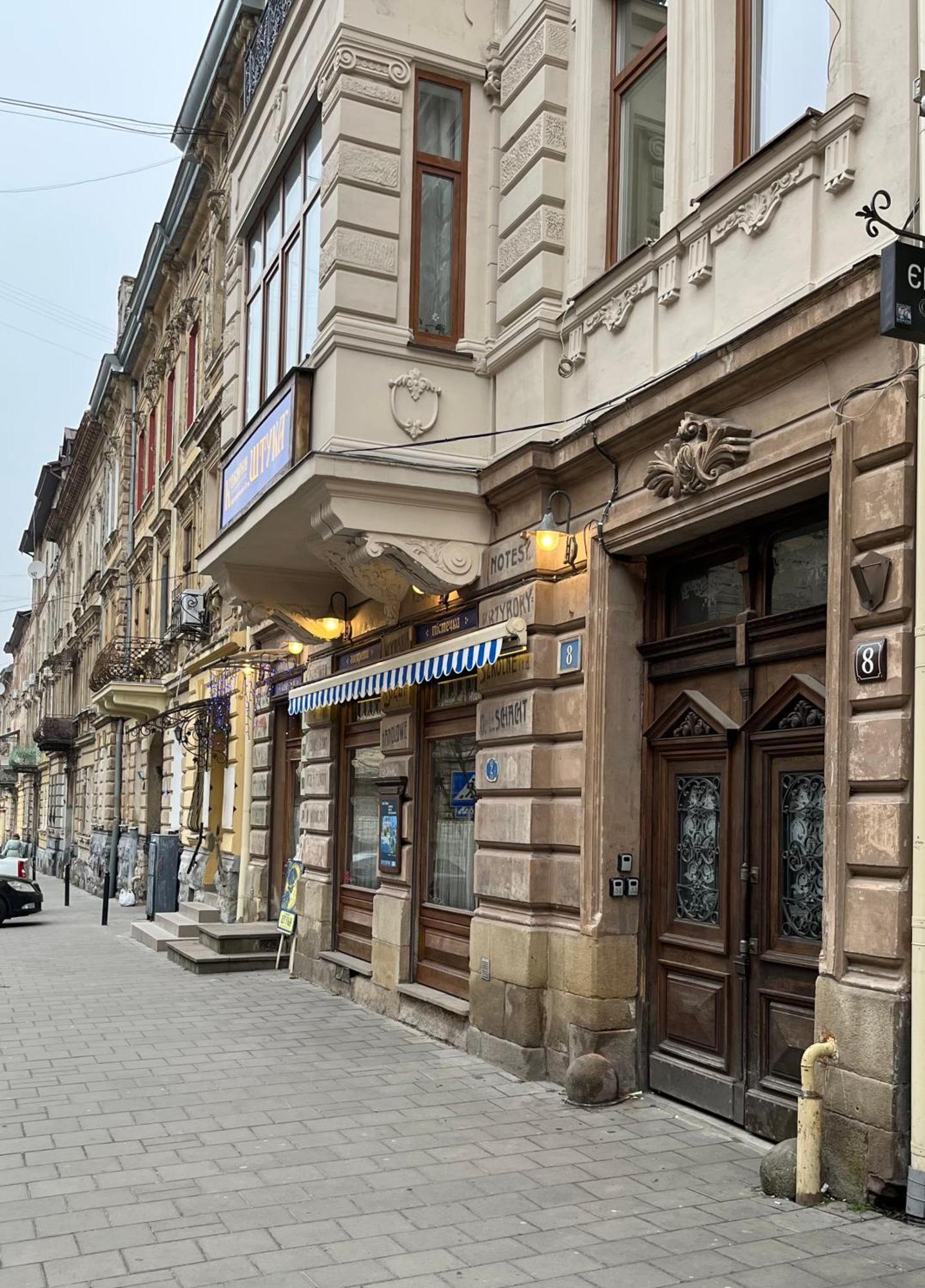 Park Lviv