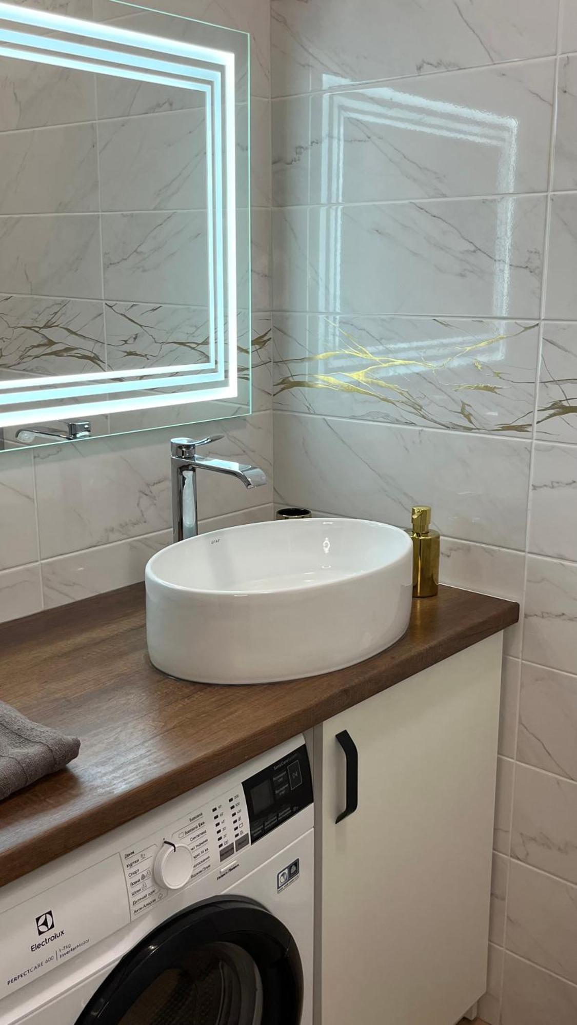 Park Apartment Lviv