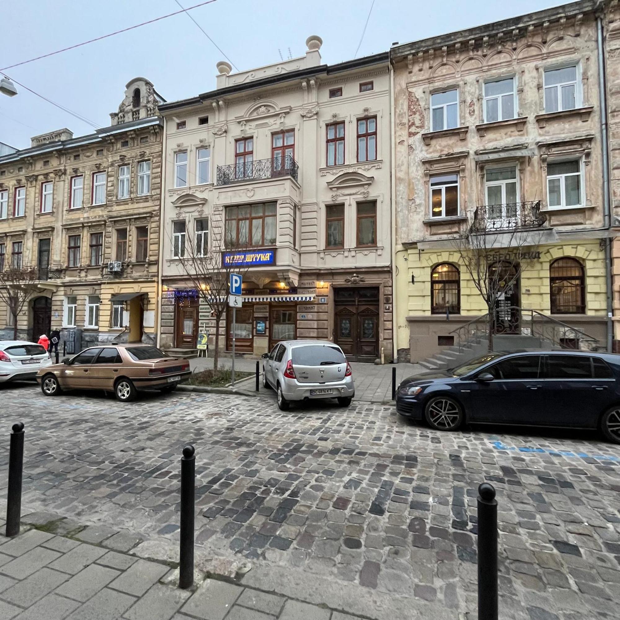 Park * Lviv